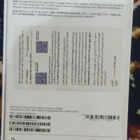 گوشی آیفون ۱۶pro
