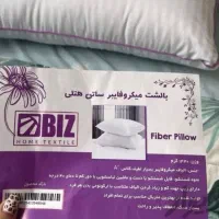 نمایندگی فروش بالشت های طبی دکتربیز درمشهد