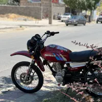 متور احسان شکاری 150