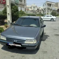 ۴۰۵ مدل ۹۵ کارمندی