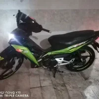 تی وی اس