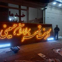 کامپوزیت نما ساختمان و مغازه ۱۵سال ضمانت
