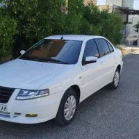 سمندسورن