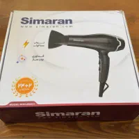 سشوار ۲۰۰۰ وات سیماران (SIMARAN)