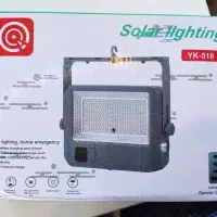 پروژکتور خورشیدی
