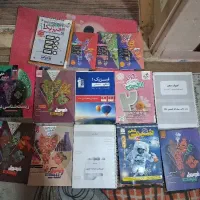 کتاب و جزوه کمک درسی پایه دهم