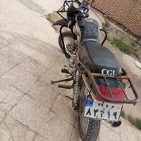 موتور شکاری
