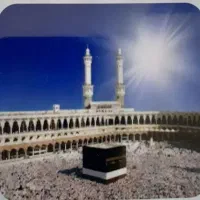 فیش حج تمتع ۸۵