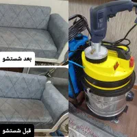 مبل شویی در محل/ دستگاه حرفه ای/شستشو Vip/فیروزکوه