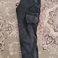 شلوارلی