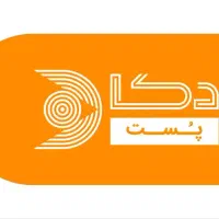 استخدام پیک موتوری به صورت پاره وقت