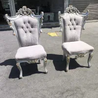 صندلی میزبان