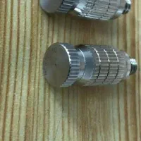 نازل مهپاش برتو