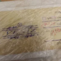 پرده|پرده، رانر، رومیزی|تهران, تهرانپارس جنوبی|دیوار