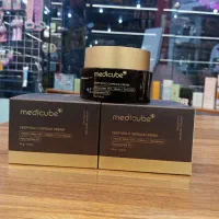 کرم کپسولی ویتامین سی مدی کیوب Medicube
