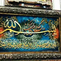 نخ ونقشه تابلو فرش وفرشهای هریس وقالیچه