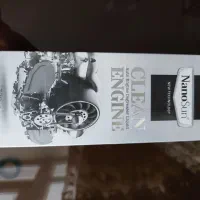 چربی زدا قوی از محصولات نانو