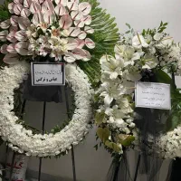 فروش فوری گل و پایه گل  ترحیم