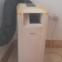 کولرگازی پرتابل14هزار
