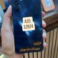 انواع گوشی نو و کارکرده (فروشگاه خانه موبایل)