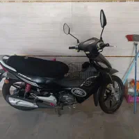 ویو کیمکو اصل تایوان