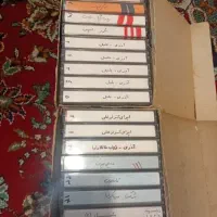 نوار کاست ترکی اذری