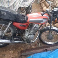 موتور مزایده