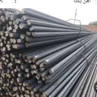 میلگرد نو