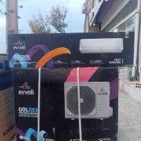 فروش کولرگازی