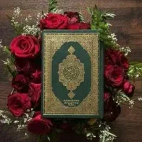 دعا و طالع