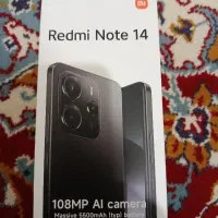 گوشی