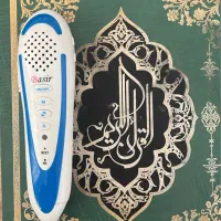 قلم هوشمند بصیر