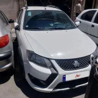 کوییک نقد و اقساط