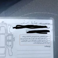 سواری|خودرو سواری و وانت|بهار, |دیوار