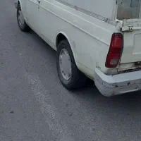 وانت بار