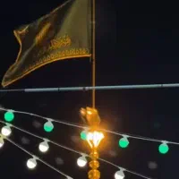 تورسیاحتی وزیارتی