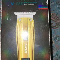 Vgr مدل 956