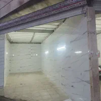 مغازه-تجاری