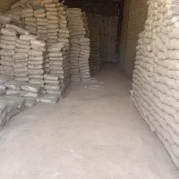 سیمان مرکب درود۲۷۰هزارتومان