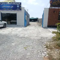 اجاره یک دهنه جلو بندساز و یک دهنه برق کش یا تنظی
