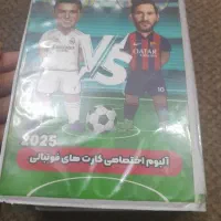 کیمدی