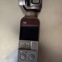 Osmo Pocket