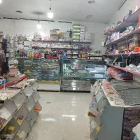 فروشندگی