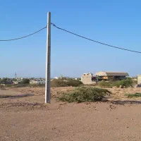 زمین ۲۰۰ متری مسکونی شهرک پویان جزیره هرمز
