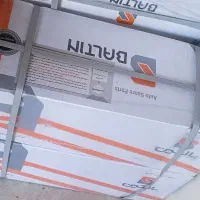 سرسیلندر بالتین پژو ۱۸۰۰ دوگانه