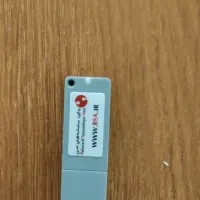 توکن دیجیتال Rsa