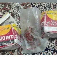 سیبک اصلی