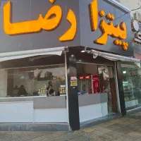 استخدام صندوق دار و نیروی آشپزخانه فست فود