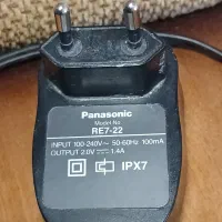 شارز  ریش تراش