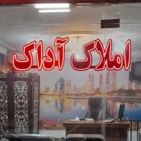 زیرزمین-راه-جدا-فاز-دو